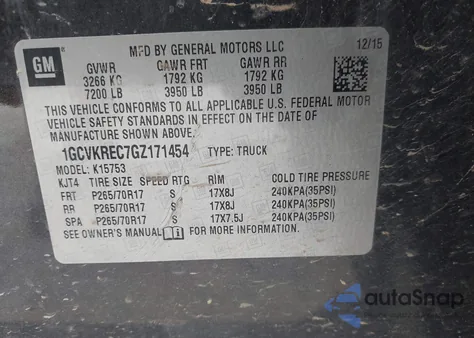 2016 Chevrolet Silverado 1500 1Lt из США, поврежденный, VIN 1GCVKREC7GZ171454